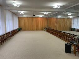 Музыкальный зал