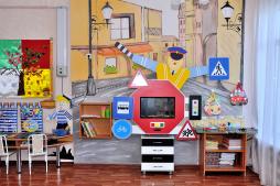 Интерактивный комплекс ПДД