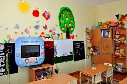 логокомплекс